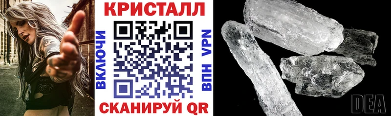 АМФЕТАМИН Розовый  сколько стоит  Каневская 