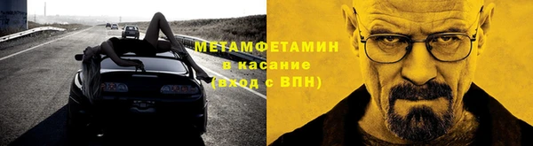 гашишное масло Алексин