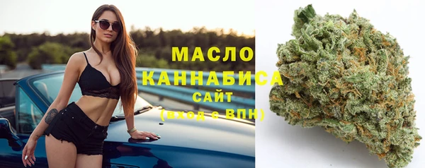 прущие грибы Алексеевка